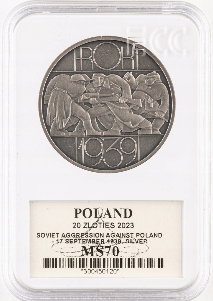 Polska 20zł 2023 - Sowiecka agresja na Polskę - 17 IX 1939 r. MS70