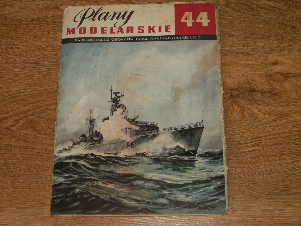 Купить Макетные чертежи фрегата № 44 - Гренвилл: отзывы, фото, характеристики в интерне-магазине Aredi.ru