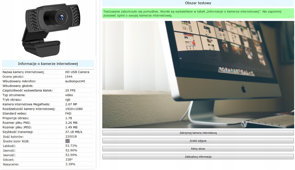 Купить Веб-камера FULL HD, Skype, масштабирование, ПК, ноутбук: отзывы, фото, характеристики в интерне-магазине Aredi.ru