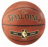 PIŁKA DO KOSZYKÓWKI SPALDING NBA GOLD IND-OUT - 7