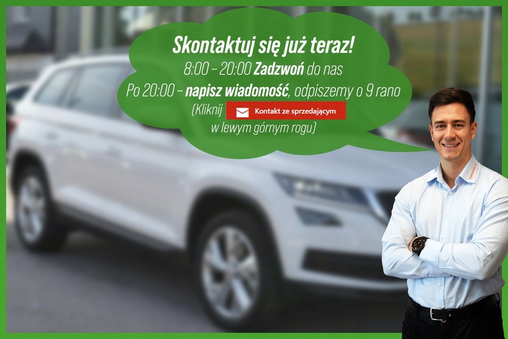 Купить Skoda Kodiaq 2.0 TDI 150KM DSG 4x4 'Ambition'+Акты: отзывы, фото, характеристики в интерне-магазине Aredi.ru