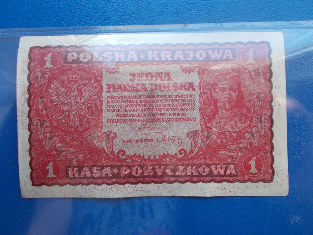 1 MARKA POLSKA-1919-I Serja BD
