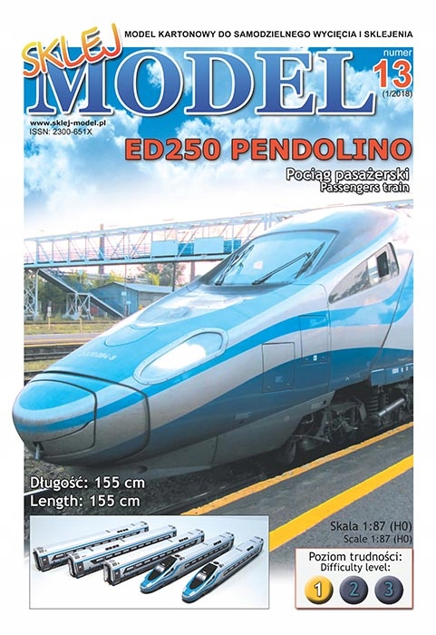 Купить Поезд SM#13 Pendolino, картонная модель: отзывы, фото, характеристики в интерне-магазине Aredi.ru