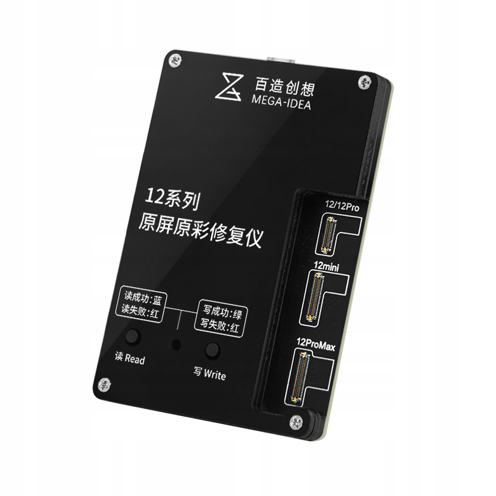 QianLi programator LCD True Tone do iPhone 12 13