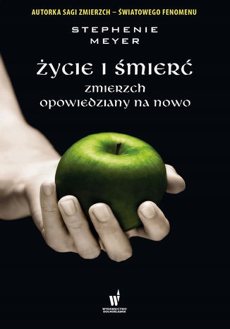 Купить СУМЕРКИ. Жизнь и смерть: отзывы, фото, характеристики в интерне-магазине Aredi.ru