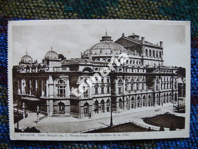 Kraków Teatr Słowackiego Salon Malarzy Pol. (415)