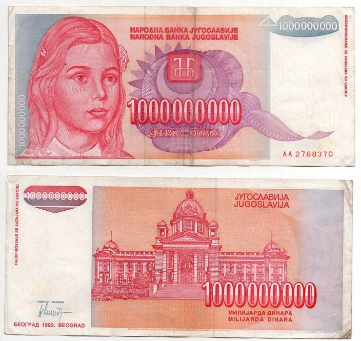 JUGOSŁAWIA 1993 1000000000 DINARA