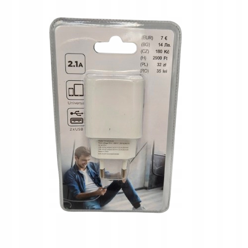 Ładowarka sieciowa USB 2x UBS-A 2.1A 10.5W TEDI