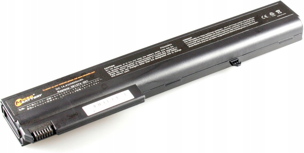 Bateria Coreparts do HP 450477-001