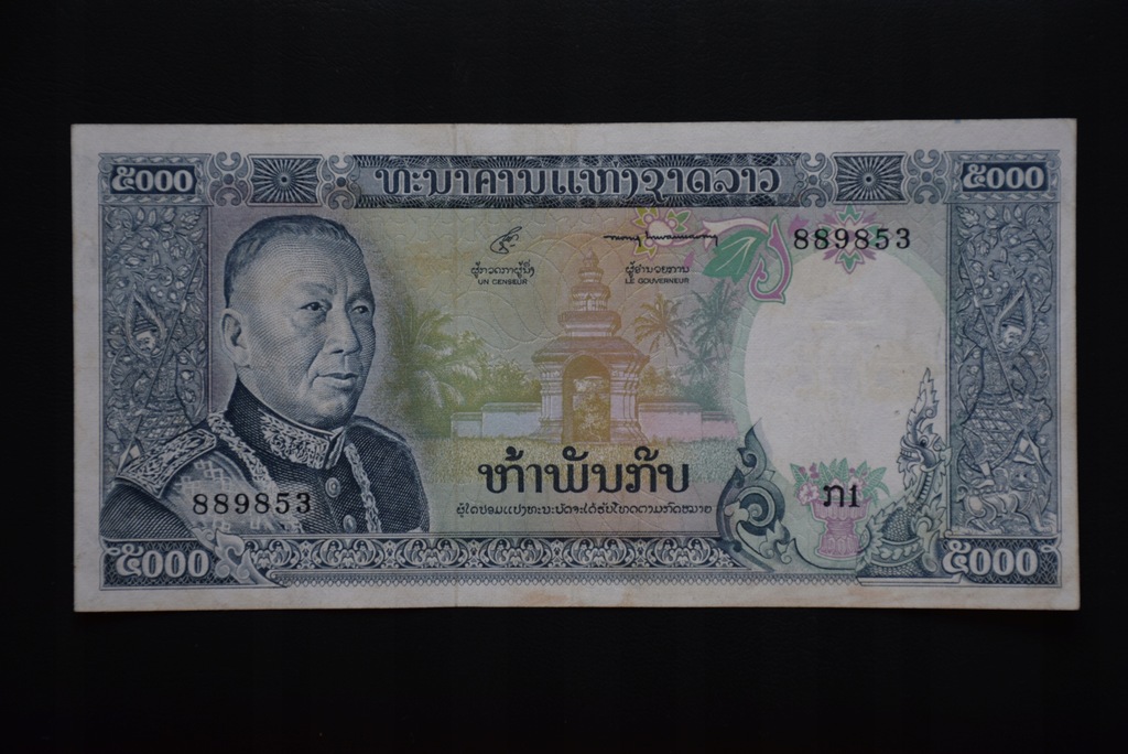 Banknot Laos 5000 Kip 1975 Rok !!!