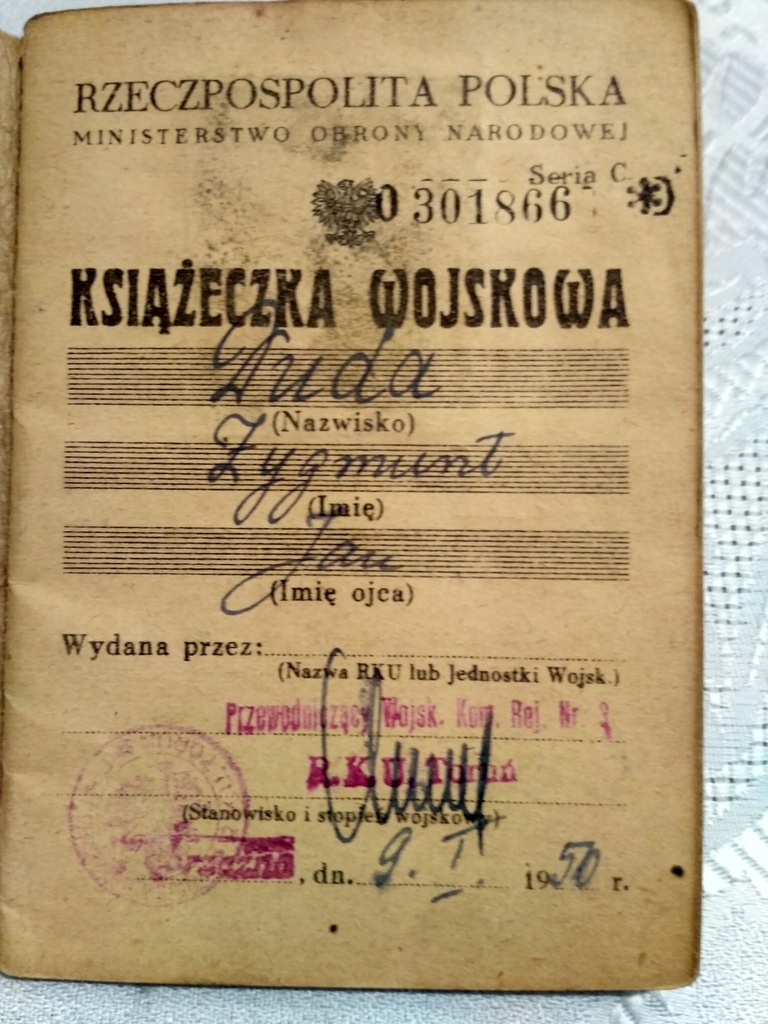 Купить Военный билет 1950 г., служба до и после войны.: отзывы, фото, характеристики в интерне-магазине Aredi.ru