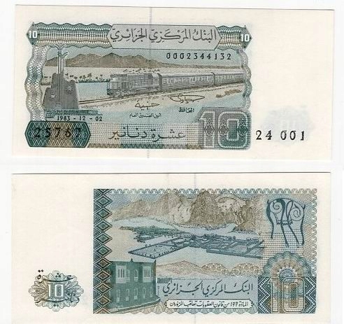 ALGIERIA 1983 10 DINARS