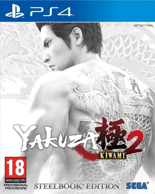 YAKUZA KIWAMI 2 PS4 / STEELBOOK EDITION / SKLEP