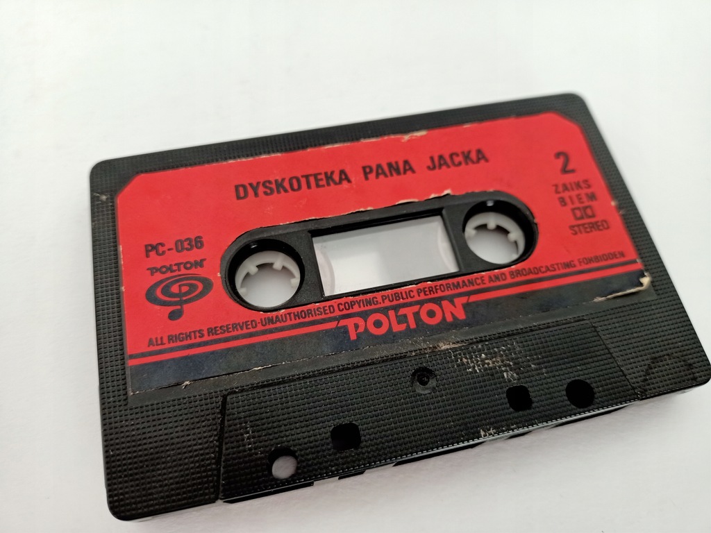 Купить Дискотека мистера Яцека - Полтон 1987: отзывы, фото, характеристики в интерне-магазине Aredi.ru