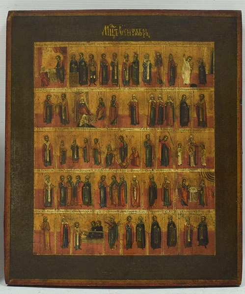 XIXw Stara rosyjska ikona Sceny Religijne 35,5x30