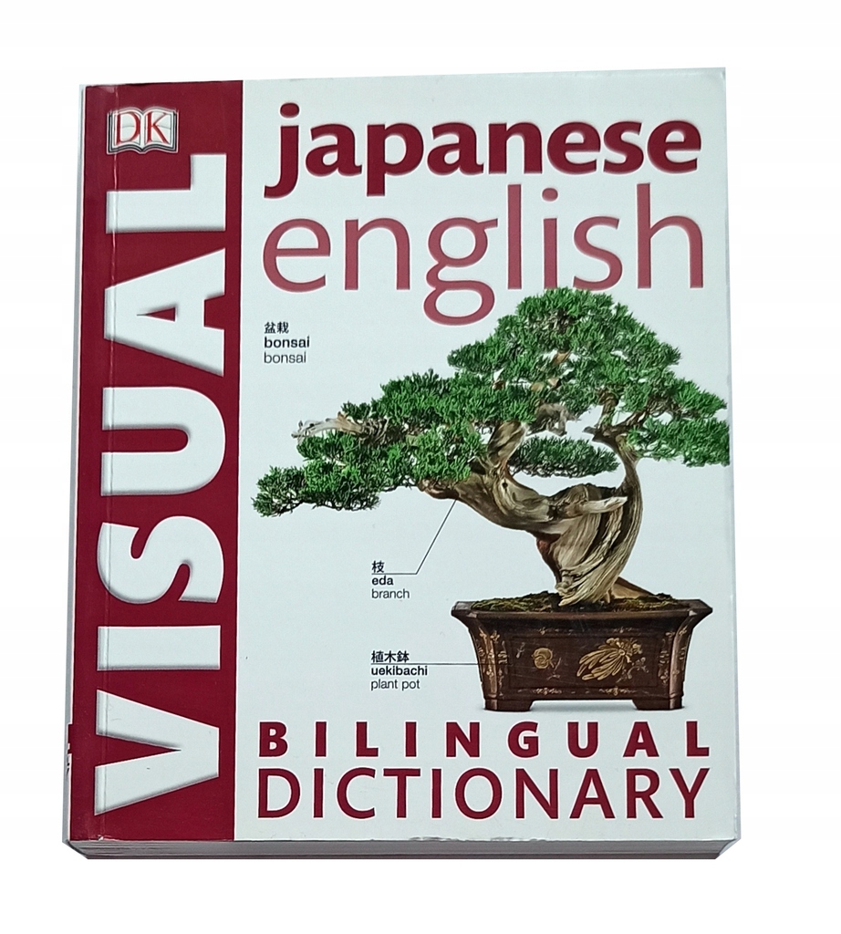 Visual Japanese English Bilingual Dictionary