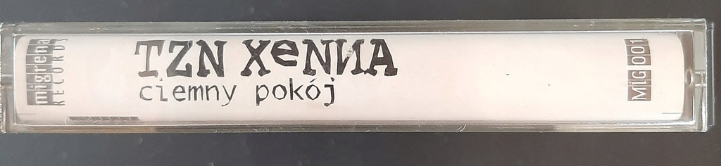 Купить TZN Xenna — Темная комната: отзывы, фото, характеристики в интерне-магазине Aredi.ru