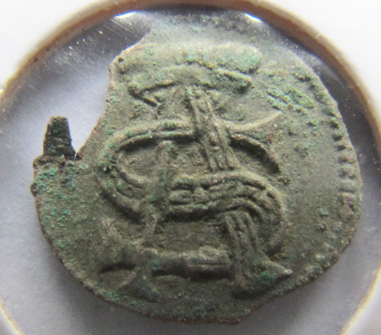 oboł 1547 Wilno