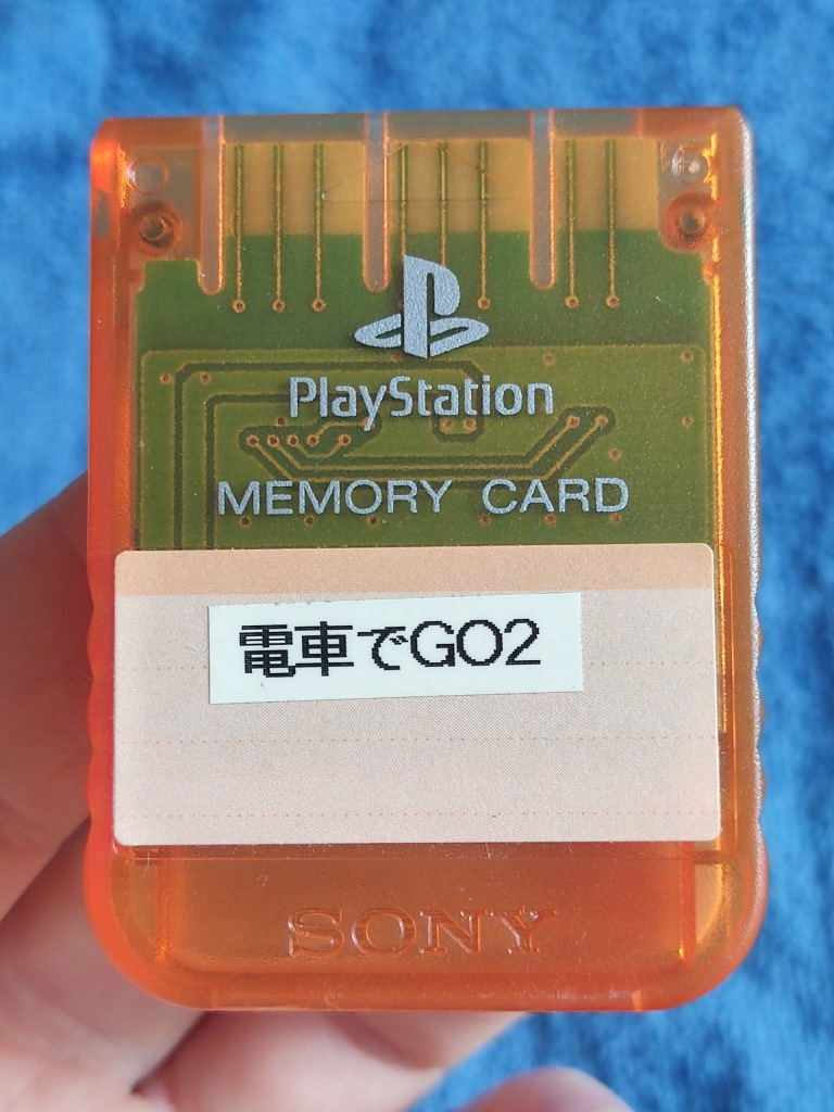 Memory Card PlayStation