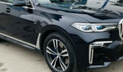 CWIARTKA PODLUZNICA PRAWY PRZOD BMW X7 G07