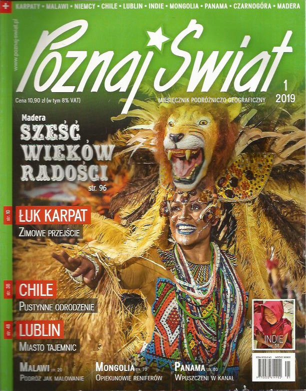 1/2019 POZNAJ ŚWIAT -Chile Lublin