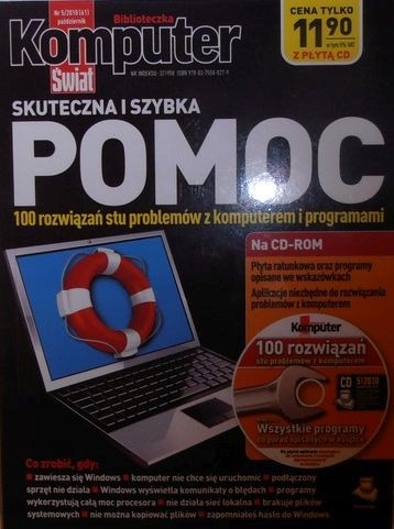 KOMPUTER ŚWIAT SKUTECZNA I SZYBKA POMOC + CD