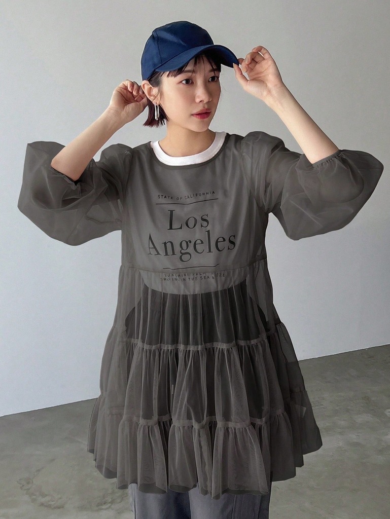 FRIFUL Damska tunika tiulowa jednolity kolor M