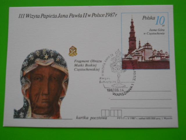 Pocztówka z wizyty Papierza J.P. II w 1987r Czysta