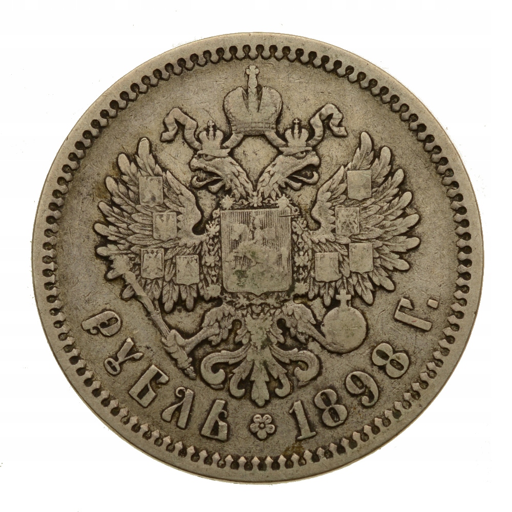 Rosja - Rubel 1898 r. - Mikołaj II - Stan 3