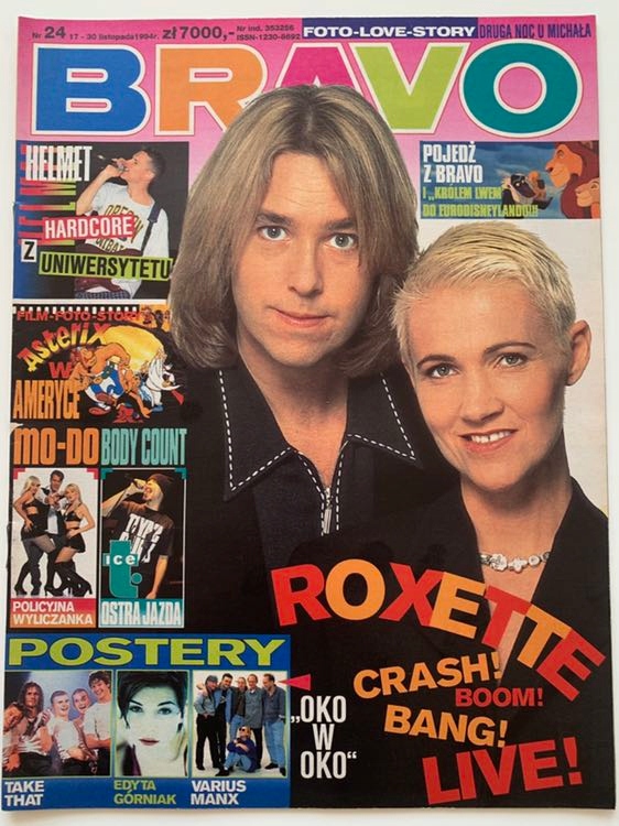 Купить Журнал БРАВО № 24 с 1994 года — Roxette: отзывы, фото, характеристики в интерне-магазине Aredi.ru