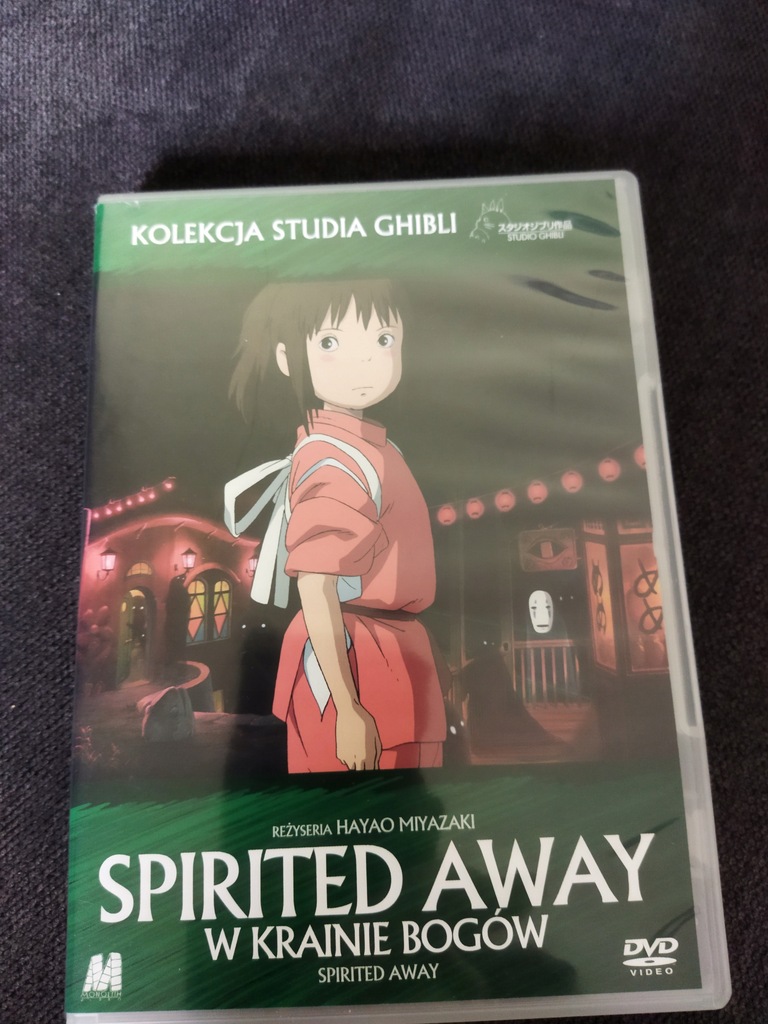 SPIRITED AWAY - Studio GHIBLI - DVD PL