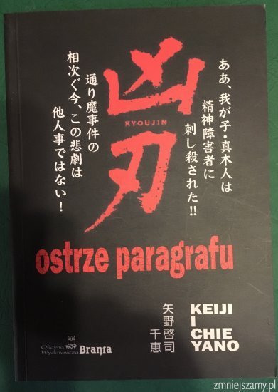 ostrze paragrafu - KEIJI I CHIE YANO