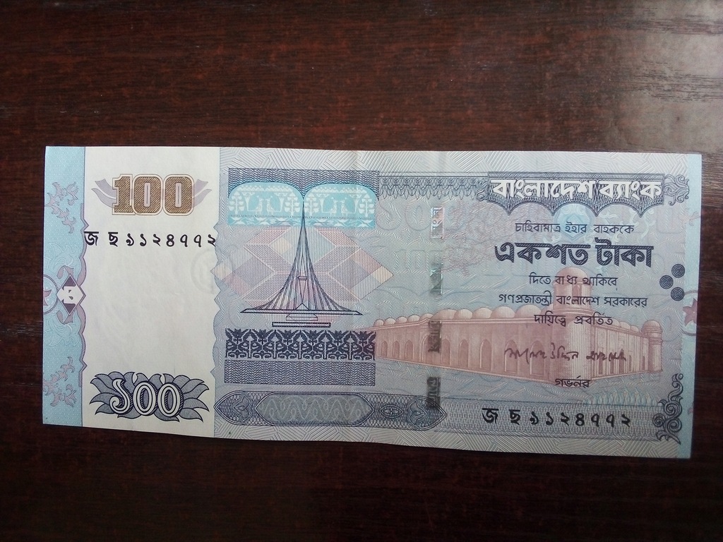 Banknot 100 taka Bangladesz