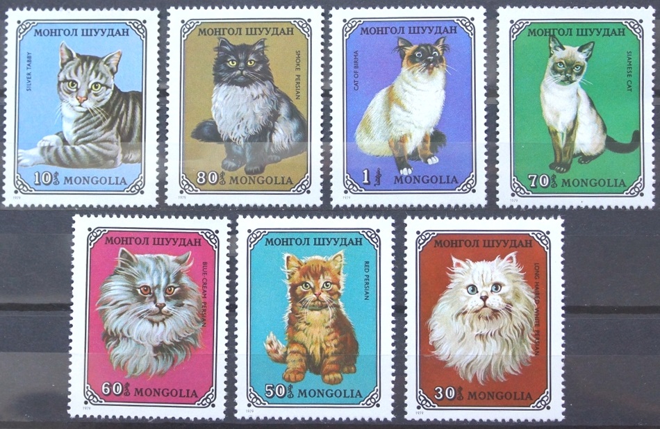 MONGOLIA - 1983 - KOTY