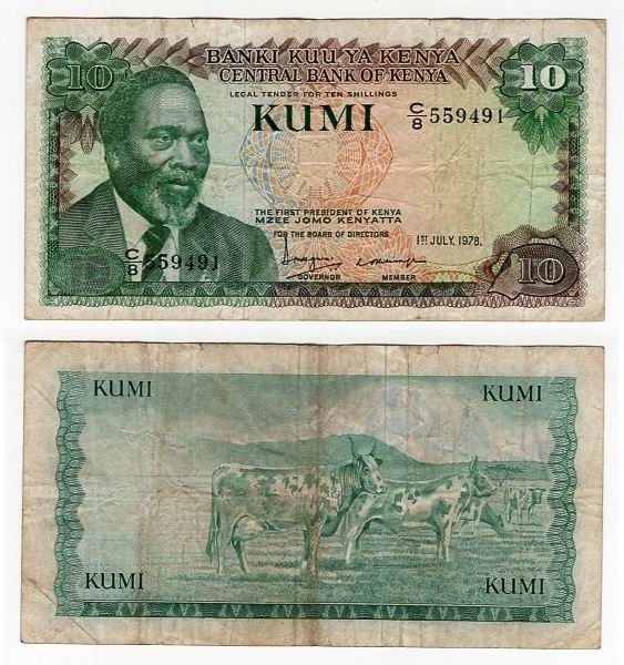 KENIA 1978 10 SHILLINGS