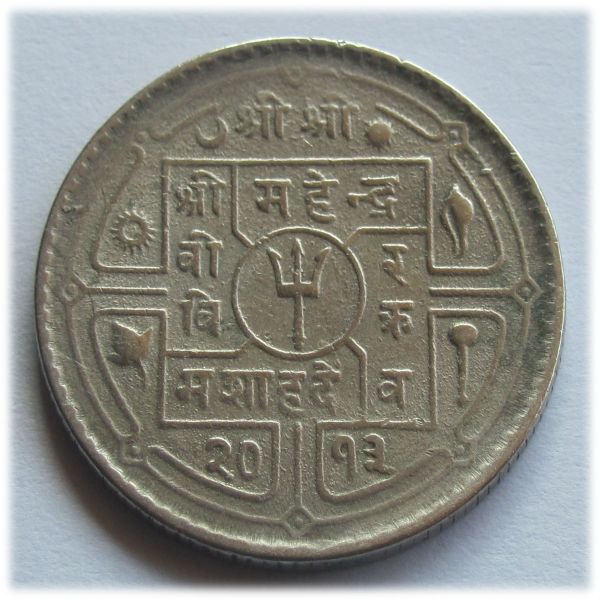 Nepal 50 pajsa 1956