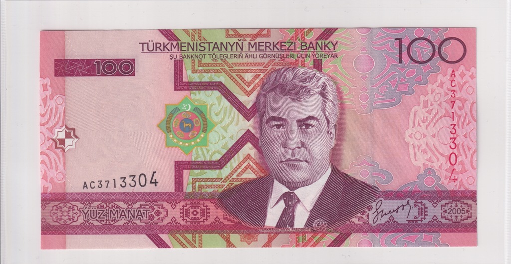100 Manat Turkmenistan 2005 P#18 UNC