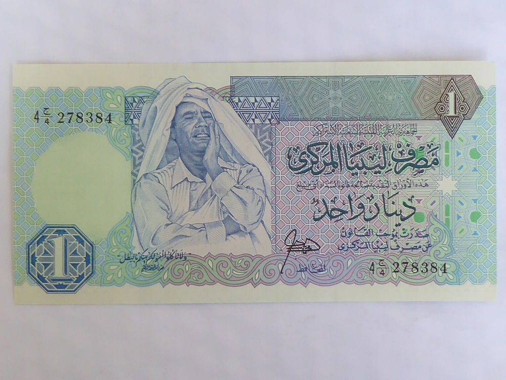 1 Dinar Libia - Gaddafi - UNC - 552