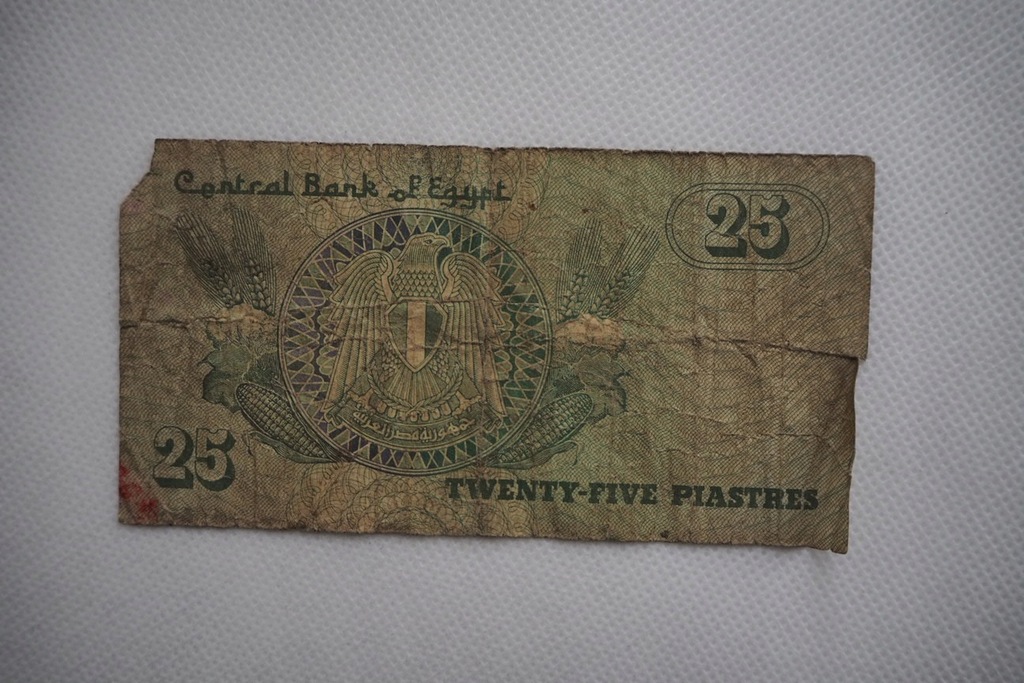 Banknot stary Egipt 25 Piastres ok 1980 stan minus