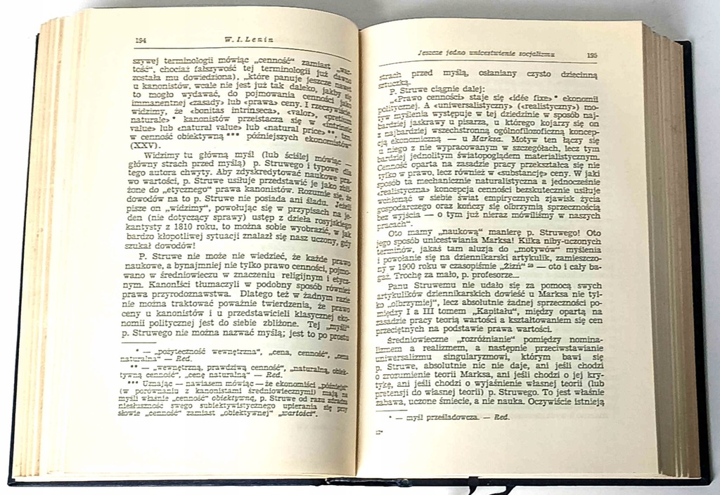 Купить Ленин: Он работает. Том 20: декабрь 1913 г. - август 1914 г. 1950: отзывы, фото, характеристики в интерне-магазине Aredi.ru