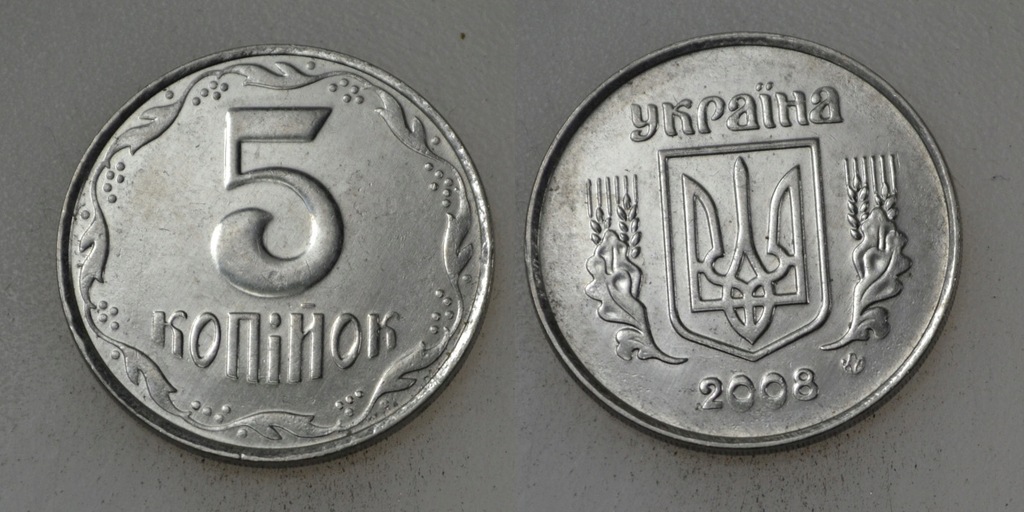 Ukraina 5 Kopiejek 2008 rok BCM