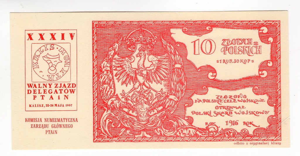 10 złotych polskich = 1 rubel 50 kopiejek 1916 PTAiN