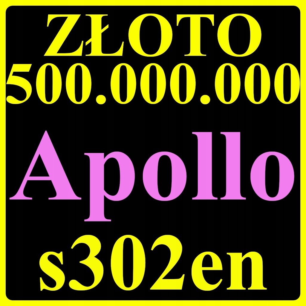 Złoto 500kk Gladiatus s302 en Apollo