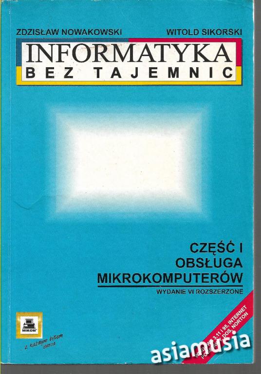 OBSŁUGA MIKROKOMPUTERÓW CZ.1 NOWAKOWSKI