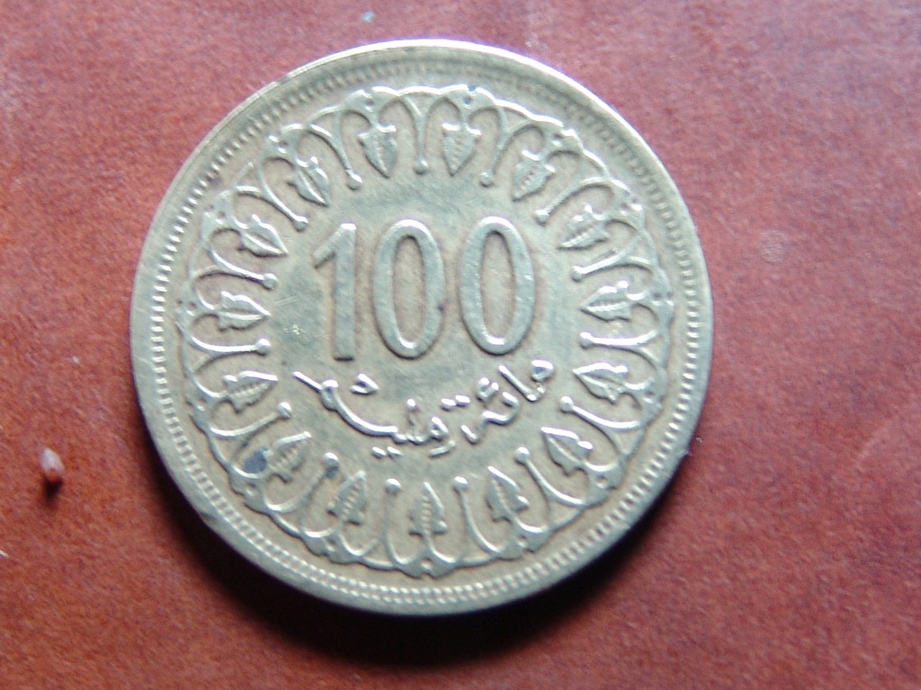 100- Czegos-Nie wiem 1960r