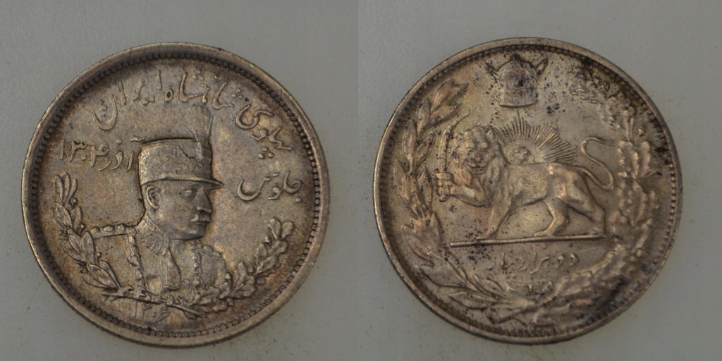 Iran - srebro 2000 Dinarów 1927 rok R! BCM