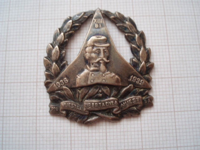 Odznaka Dąbrowszczaków