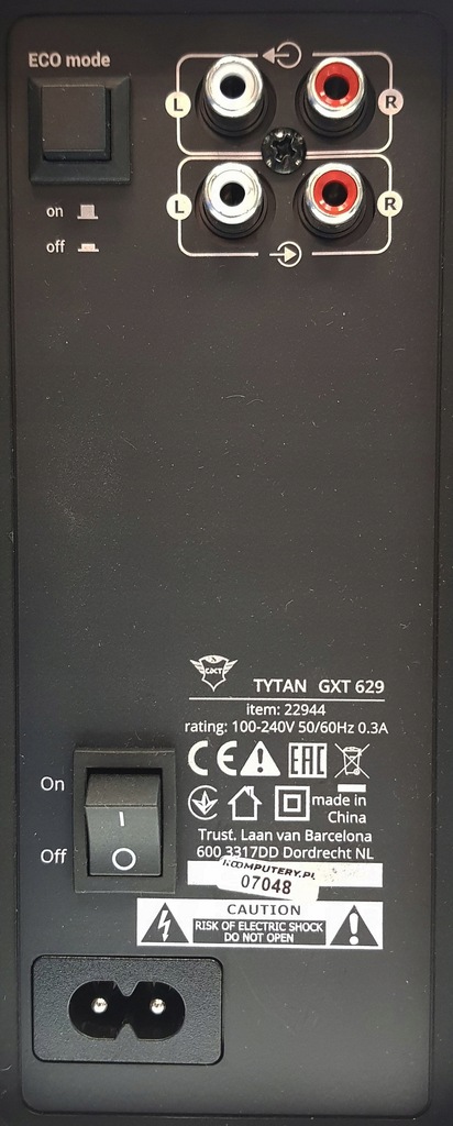 Купить 2.1 Светодиодные динамики TRUST Tytan GXT 629 мощностью 120 Вт: отзывы, фото, характеристики в интерне-магазине Aredi.ru