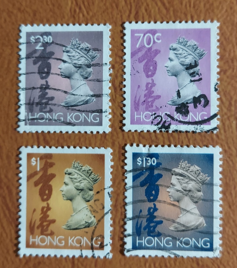 HONG- KONG, ELIZABETH II, 4 znaczki.