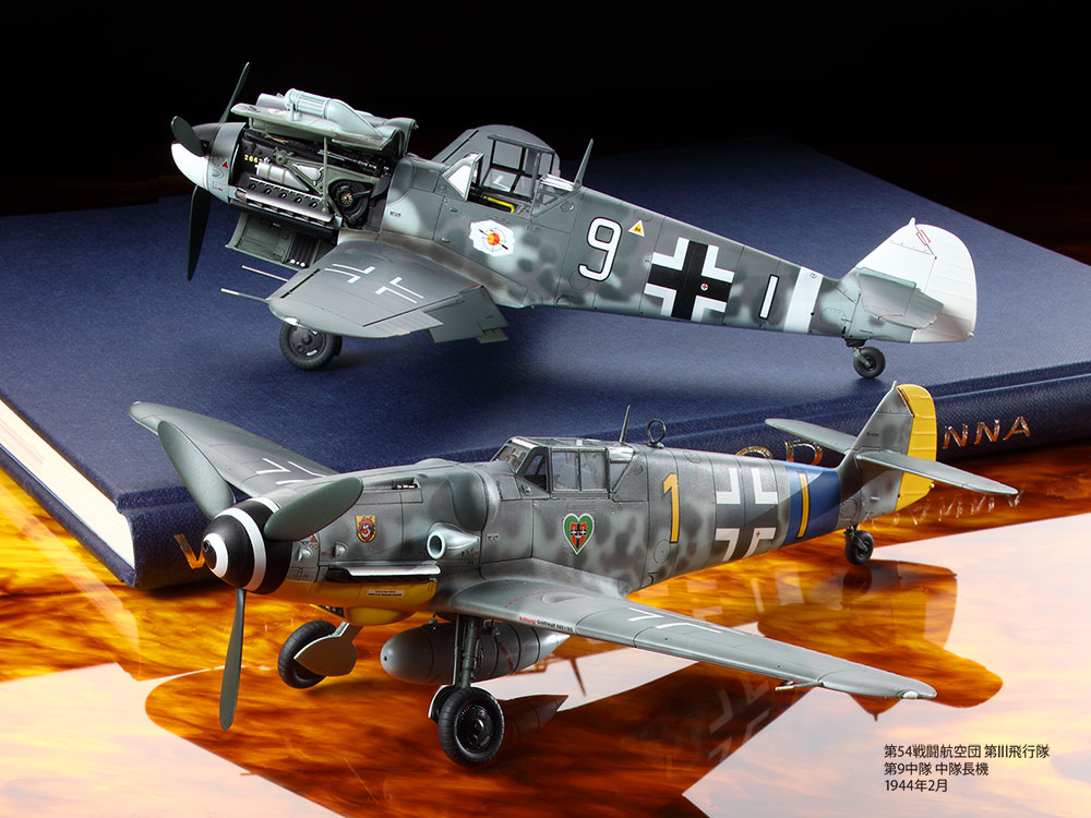 Купить Самолет Мессершмитт Bf109 G-6 модель 61117 Tamiya: отзывы, фото, характеристики в интерне-магазине Aredi.ru